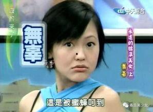 娱乐吃瓜酱奶奶等爱,揭秘娱乐圈那些不为人知的幕后故事